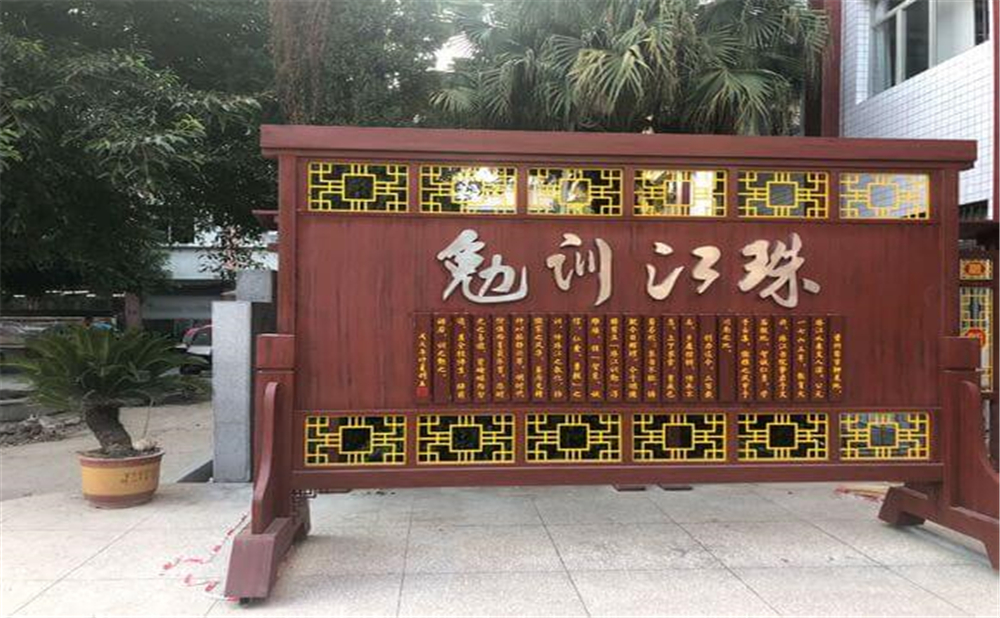 資中縣第一中學(xué)學(xué)校詳細(xì)地址在什么地方？
