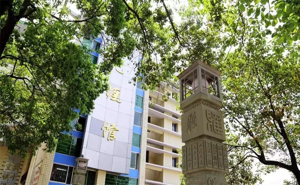 資中球溪高級中學學校詳細地址在什么地方？