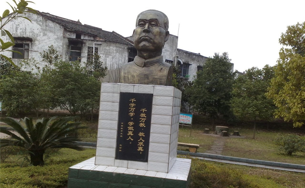 東禪中學(xué)2020年的招生計(jì)劃公布了嗎？