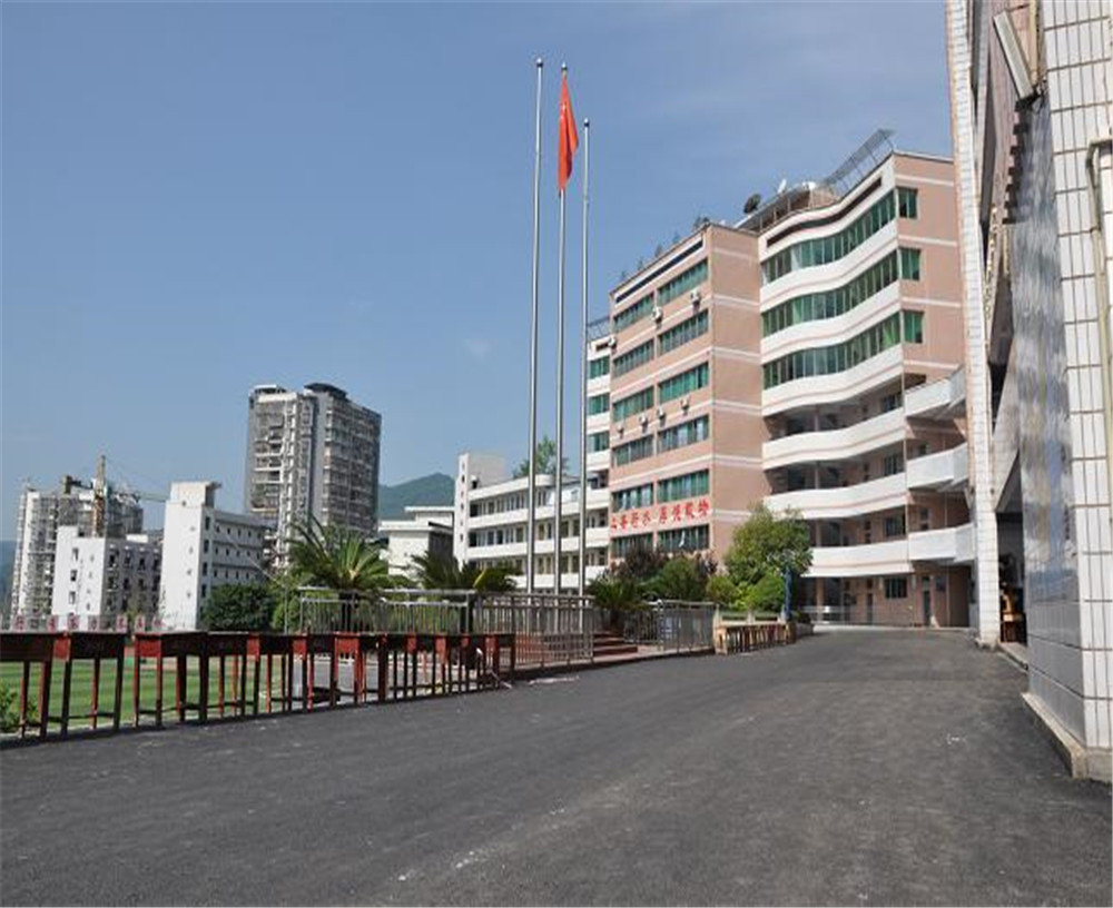 宣漢縣第二中學(xué)2020年的招生計(jì)劃發(fā)布了嗎？