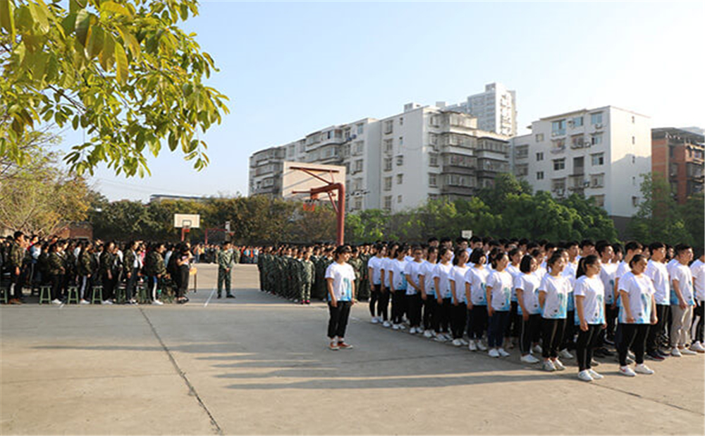 威遠縣自強中學(xué)2020年學(xué)校學(xué)費公布了嗎？