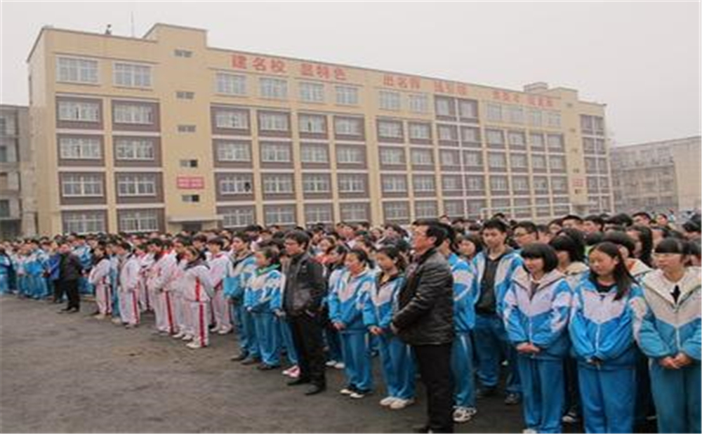 威遠(yuǎn)競力學(xué)校2020年招生計劃在哪兒看？