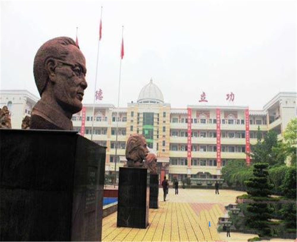 宣漢縣南壩中學(xué)2020年中考錄取分?jǐn)?shù)線公布了嗎？