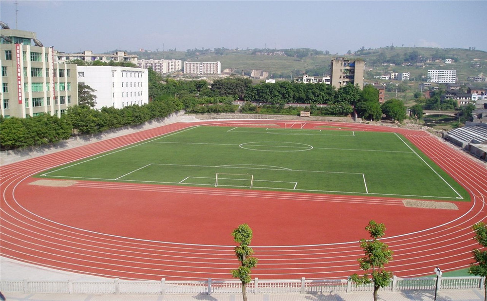 四川省鄰水中學(xué)2020年的收費標準