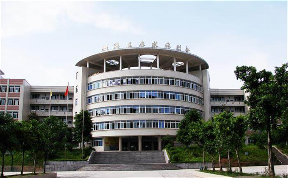 高坪中學學校招辦電話是多少？