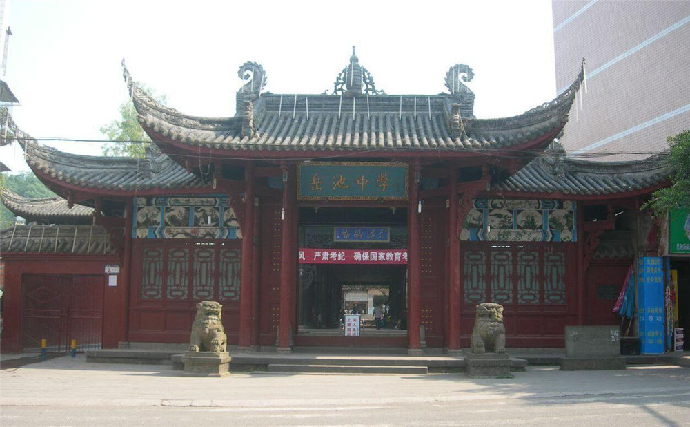 岳池中學(xué)2020年的招生計(jì)劃發(fā)布了嗎？