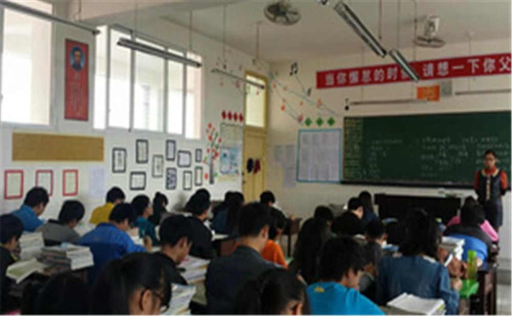 廣安花橋中學(xué)2020年的錄取分?jǐn)?shù)是多少？