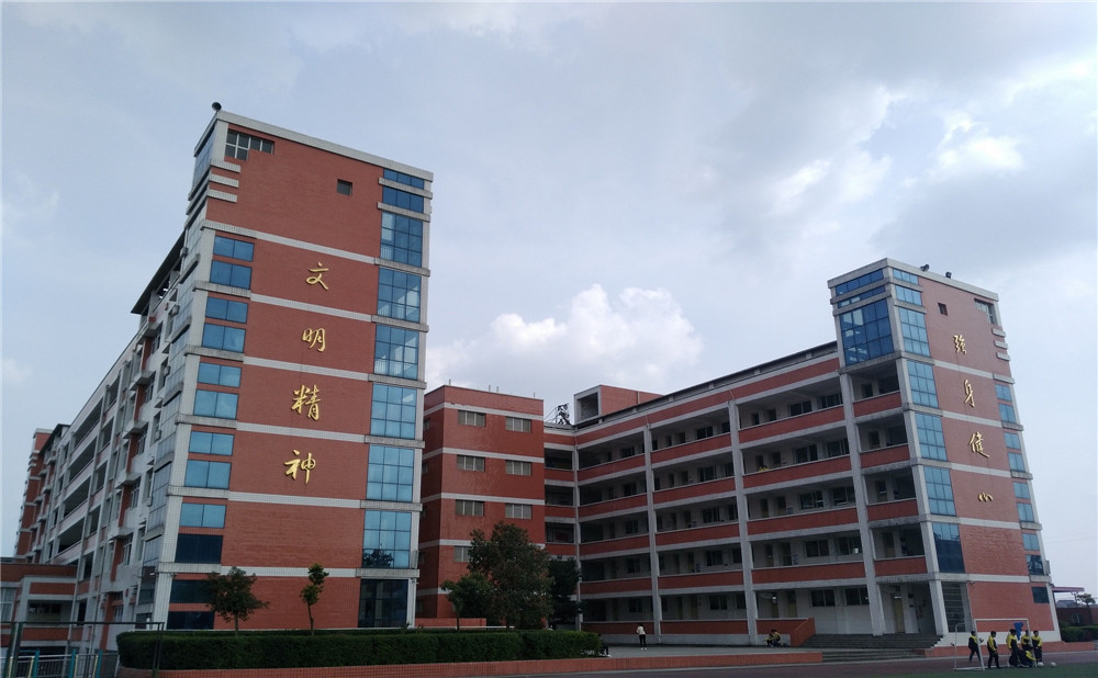 廣安花橋中學(xué)的招辦電話是多少？