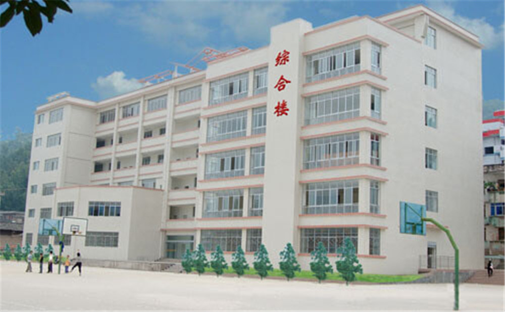 會東中學(xué)的招辦電話是多少？