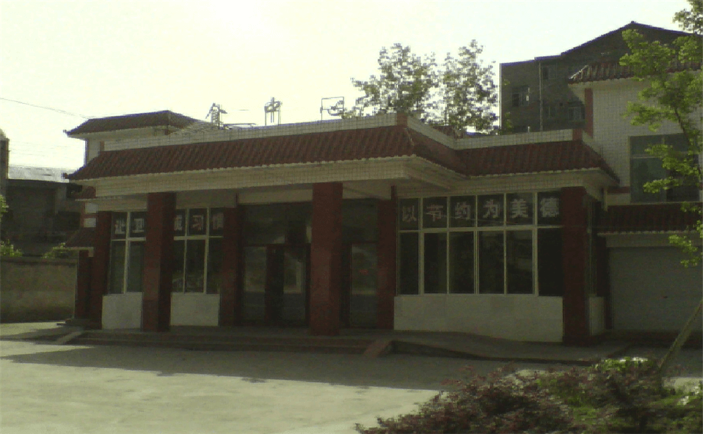 蓬安縣楊家中學學校招辦電話是多少？