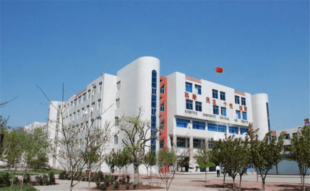 周口中學(xué)學(xué)校招辦電話是多少？