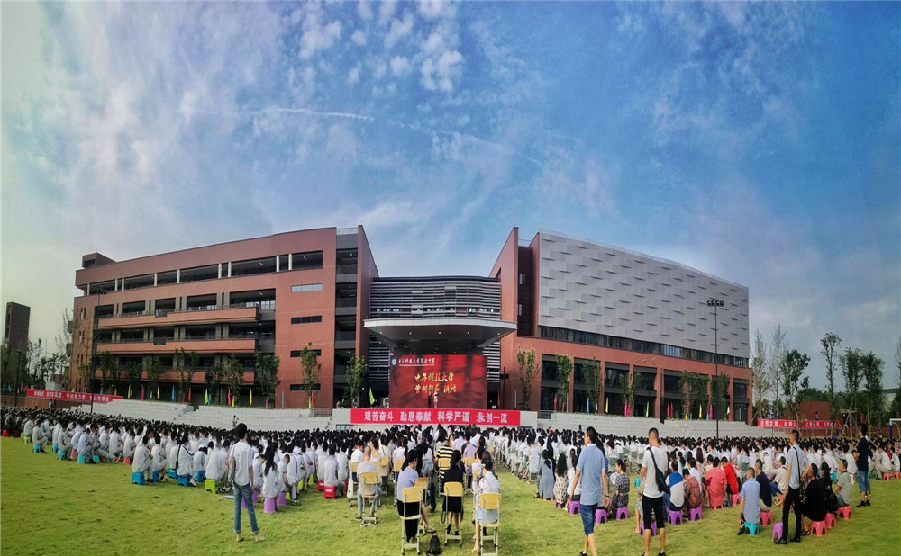 電子科技大學(xué)實(shí)驗(yàn)中學(xué)的升學(xué)率怎么樣？