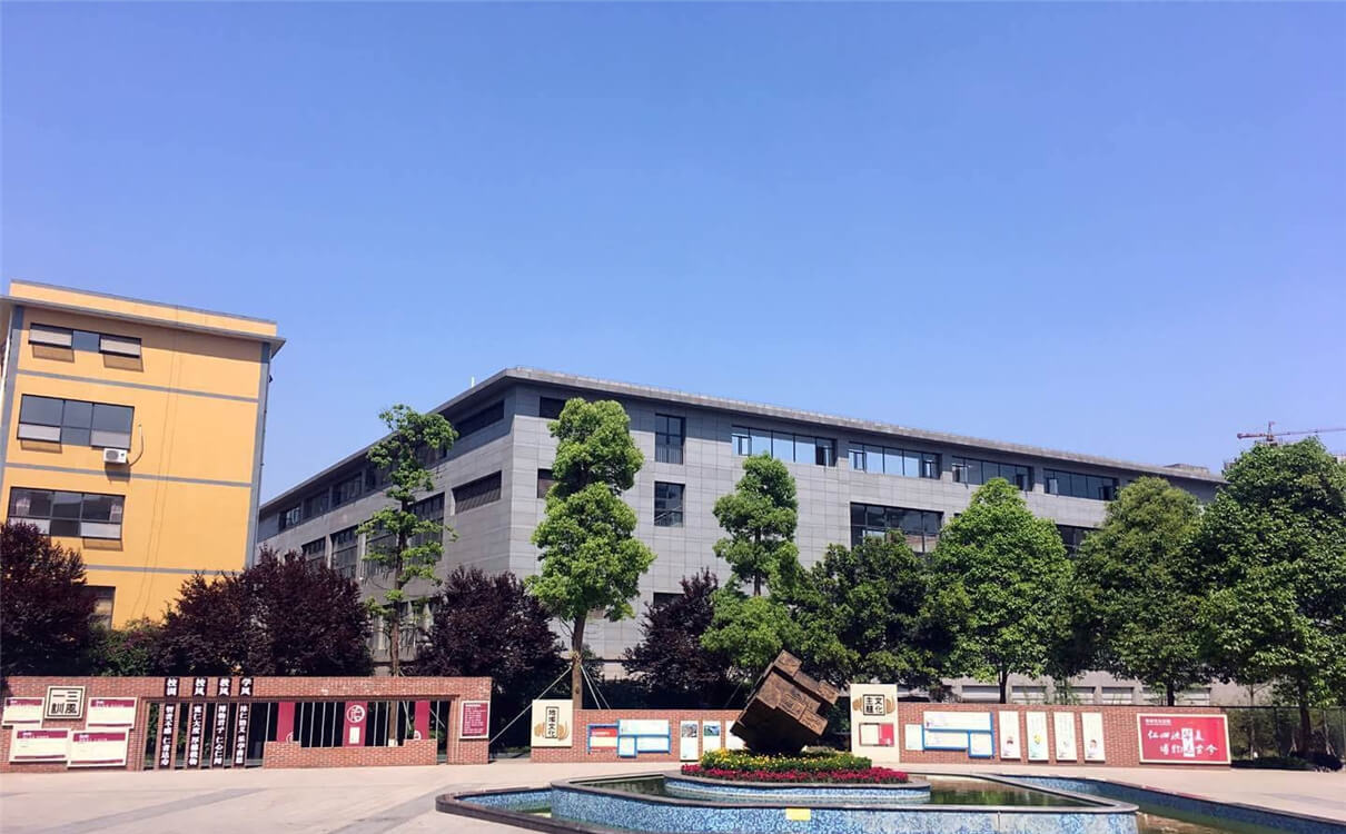 仁壽華達(dá)高中2020年招生錄取分?jǐn)?shù)線多少分？