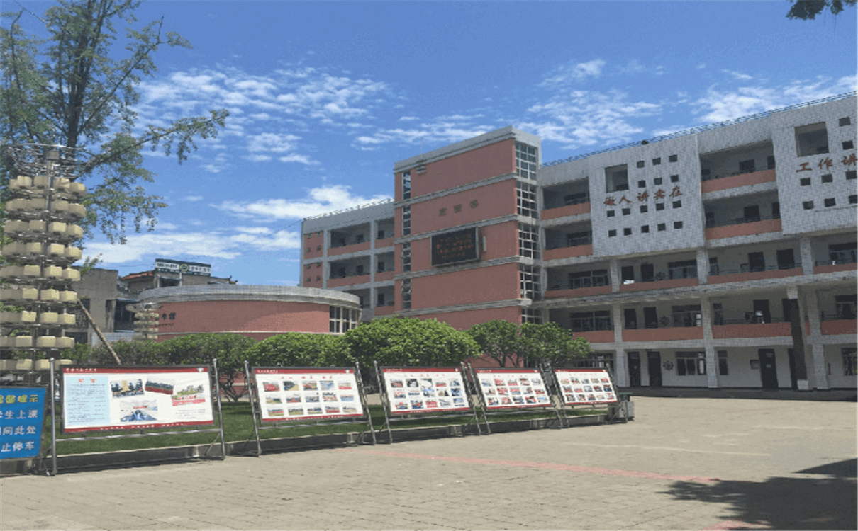 成都市籍田中學(xué)育才的升學(xué)率是多少？
