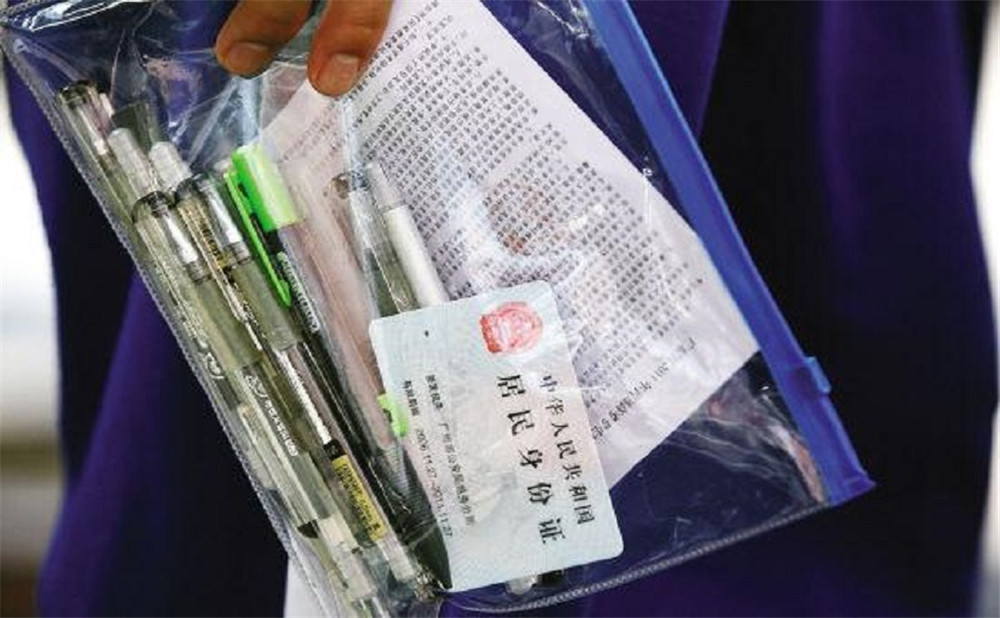 鹽道街外國語學校2020年招生錄取分數(shù)線是多少？