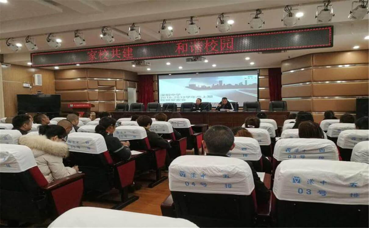 濛陽(yáng)中學(xué)2020年招生錄取分?jǐn)?shù)線是多少？