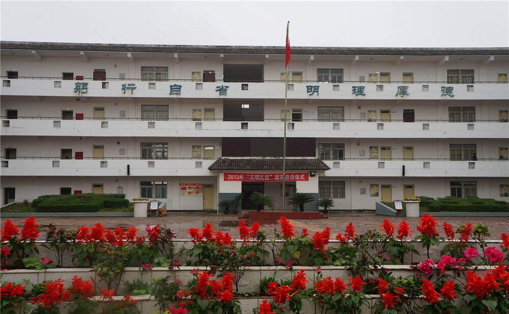 高板中學(xué)2020年招生錄取分?jǐn)?shù)線是多少？