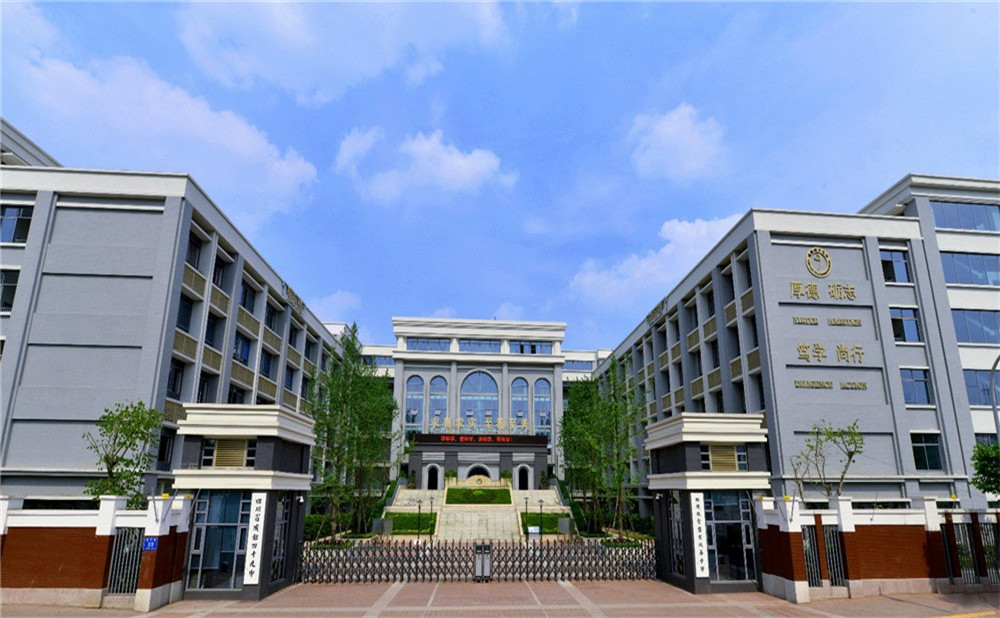 成都市第四十九中學(xué)高中部的錄取分?jǐn)?shù)線是多少？
