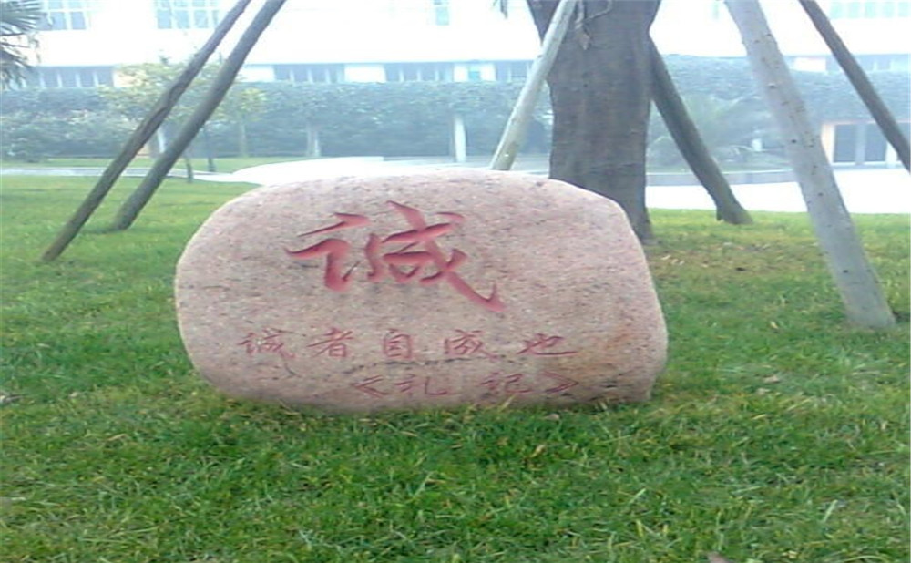 成都市第三十八中學高中部錄取分數(shù)線是多少？