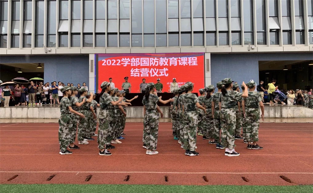 成都市泡桐樹中學怎么樣？