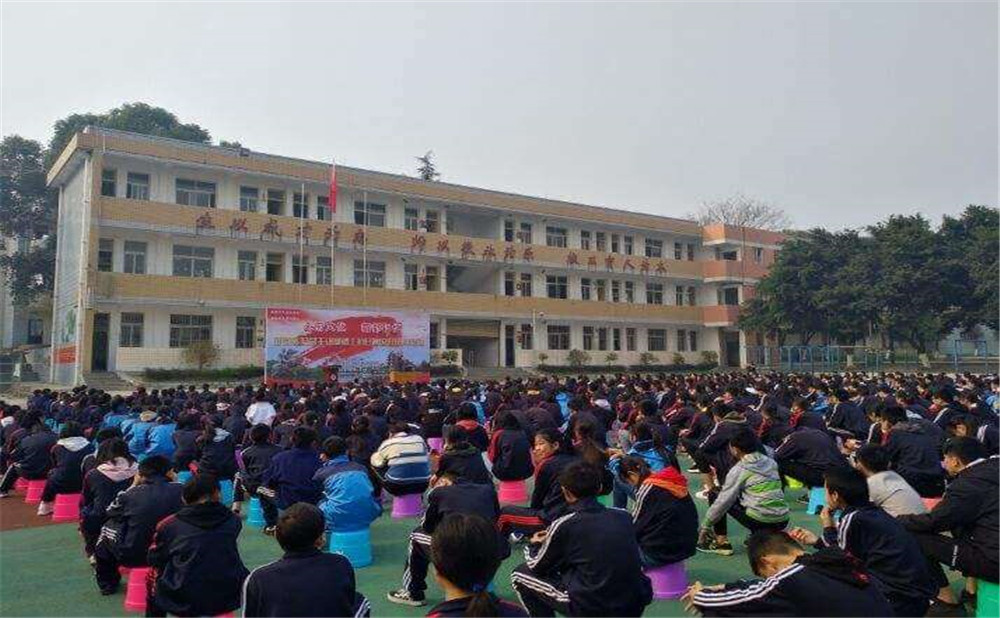 泰興中學2020年的錄取分數(shù)是多少？