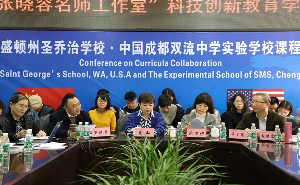 雙流中學(xué)實驗學(xué)校一年學(xué)費多少？