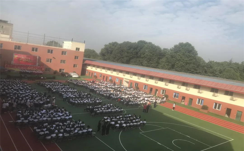 成都文武學校2020年招生計劃是多少？