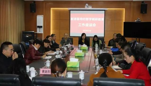 新津中學(xué)的高考升學(xué)率怎么樣？