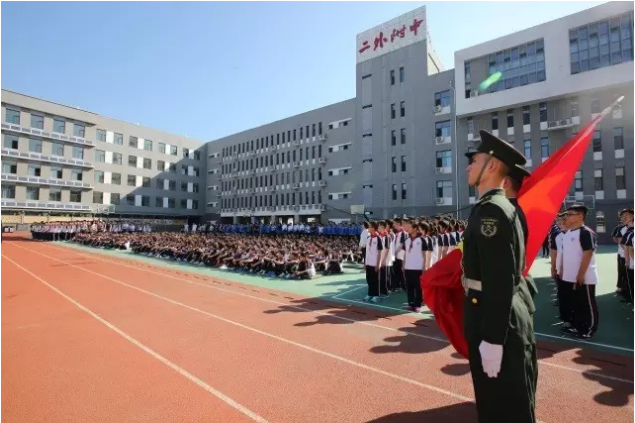 北京第二外國(guó)語(yǔ)學(xué)院成都附屬中學(xué)2020年的招生標(biāo)準(zhǔn)是什么？
