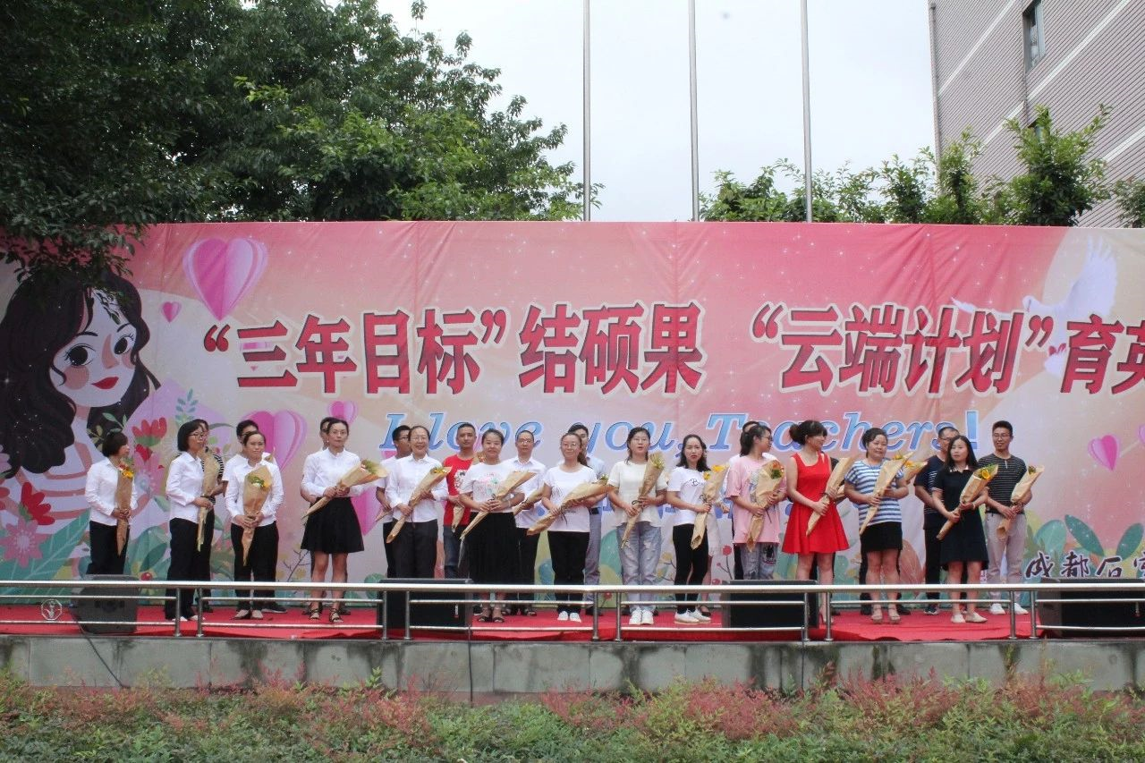 成都石室佳興外國語學校的住宿環(huán)境怎么樣？