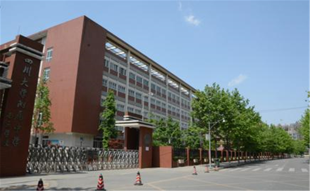 成都大學附屬中學的升學率是多少？