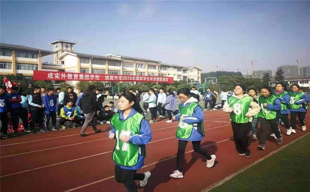城廂中學(xué)去年錄取分?jǐn)?shù)線是多少？