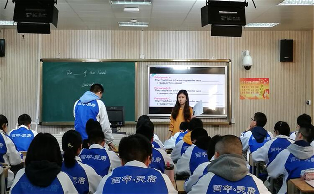 石室天府中學(xué)近三年的錄取分數(shù)是多少？