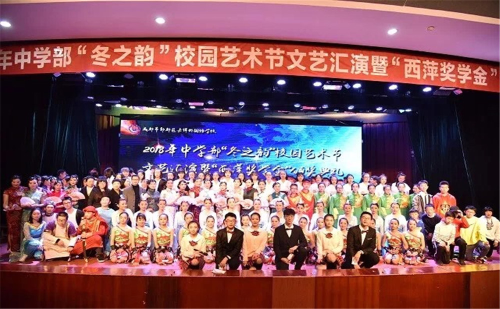 郫縣嘉祥外國語學校學費是多少？