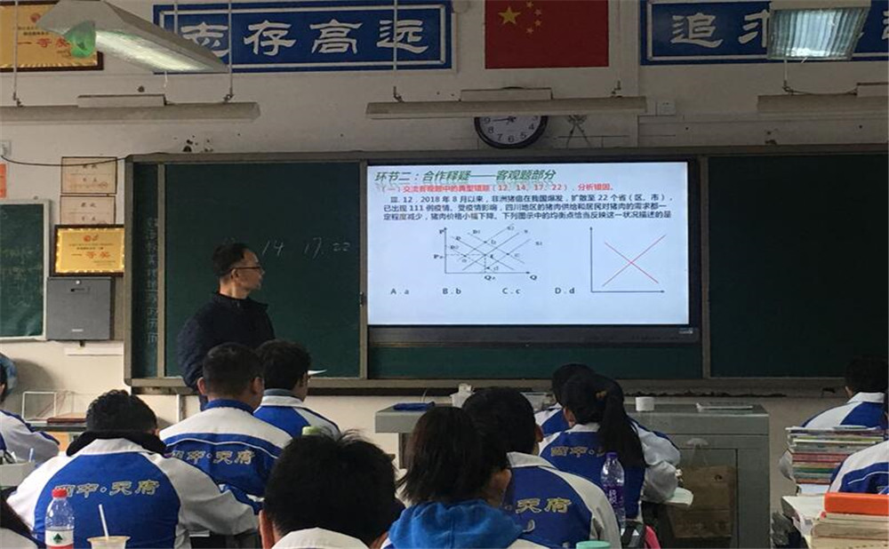 石室天府中學(xué)2020年招生標(biāo)準(zhǔn)是什么？