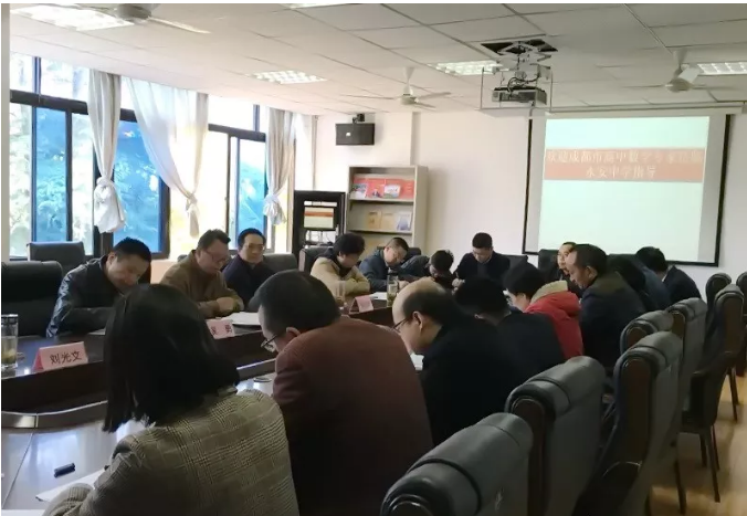 永安中學(xué)2020年的招生標準是什么？"image.png"
