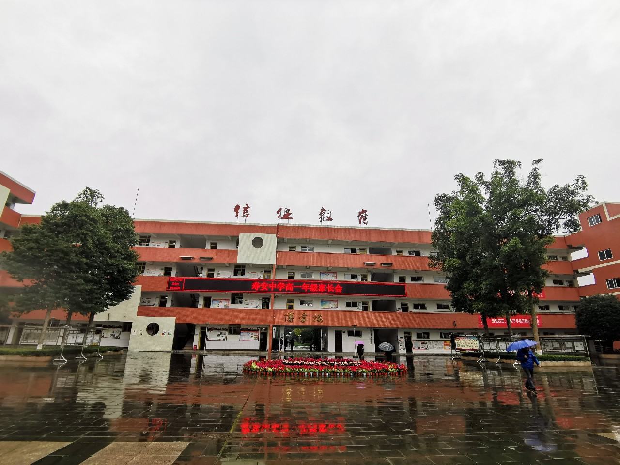 壽安中學近三年的錄取分數(shù)線是多少？