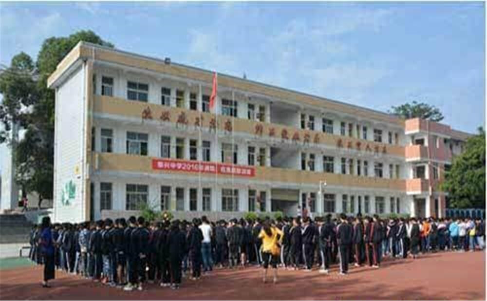 泰興中學(xué)2020年招生標(biāo)準(zhǔn)在哪兒看？