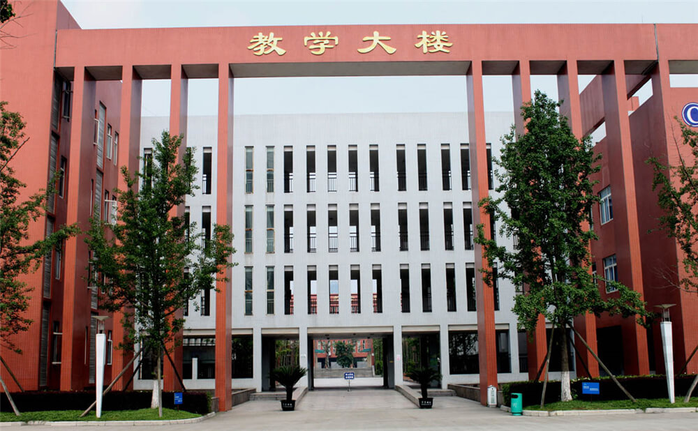 香城中學(xué)近三年的錄取分?jǐn)?shù)是多少分？