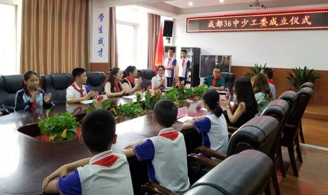 成都三十六中的錄取分?jǐn)?shù)線是多少？