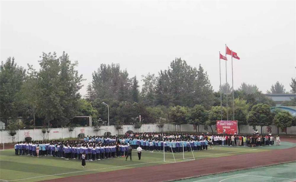 彭州一中2020年招生標(biāo)準(zhǔn)在哪兒看？