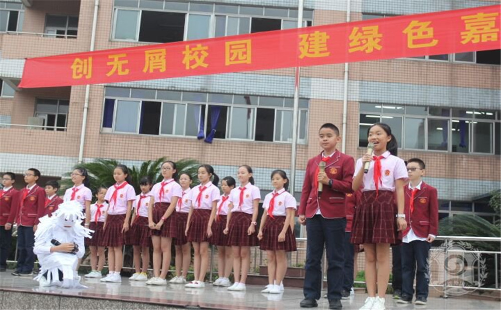 成都嘉祥外國語學校高中一年的學費是多少？
