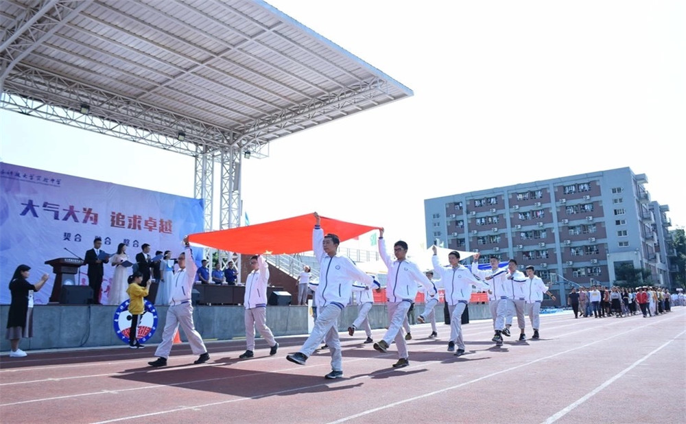 電子科技大學(xué)實驗中學(xué)錄取分數(shù)是多少？