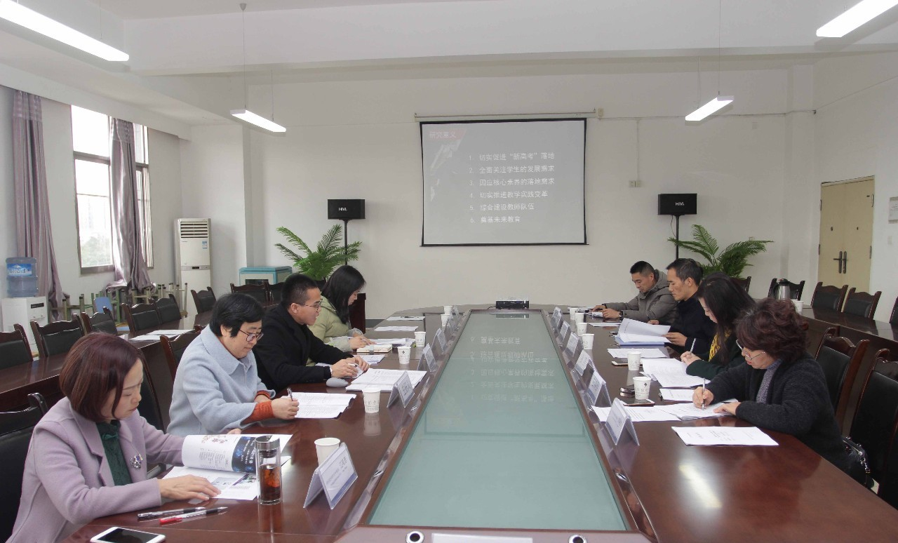 成都石室外國語學(xué)校高中一年的學(xué)費(fèi)是多少？