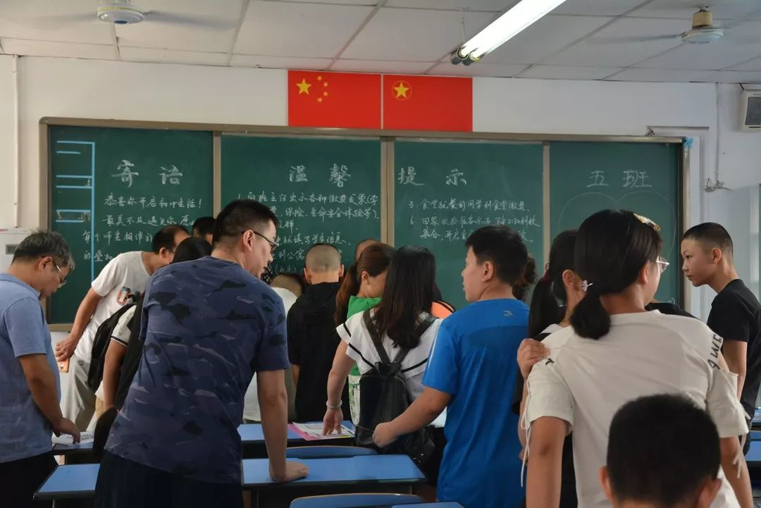 成都新世紀外國語學校的宿舍怎么樣？