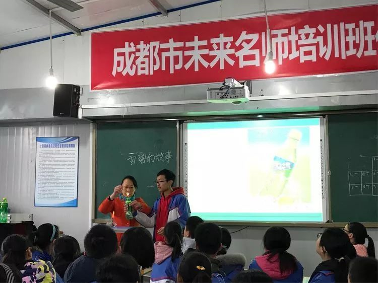 2020年簡陽實(shí)驗(yàn)中學(xué)計(jì)劃招多少人？