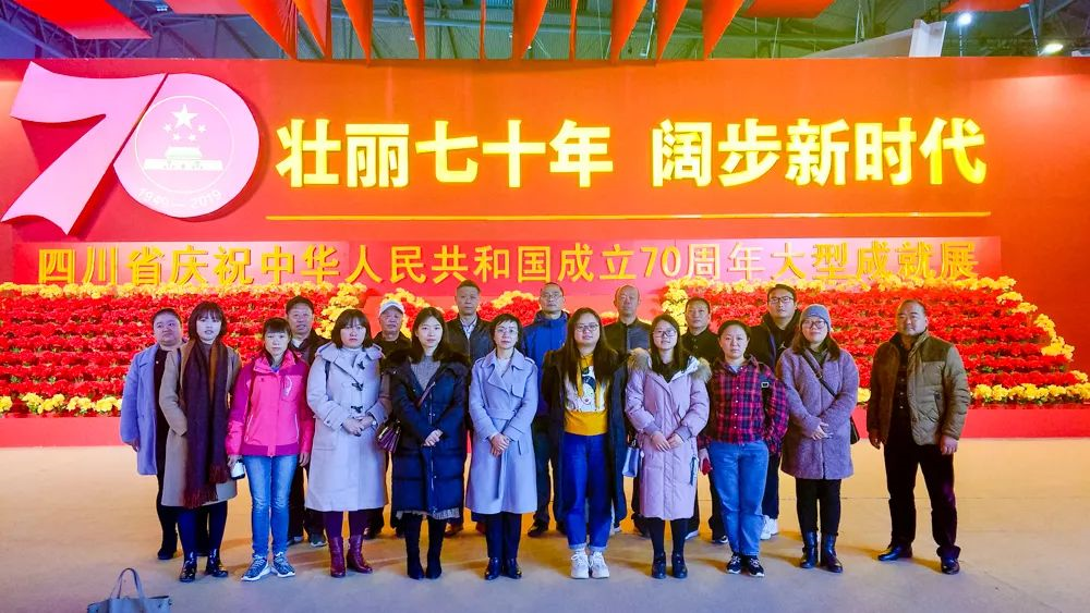三岔中學(xué)的錄取分?jǐn)?shù)線是多少？