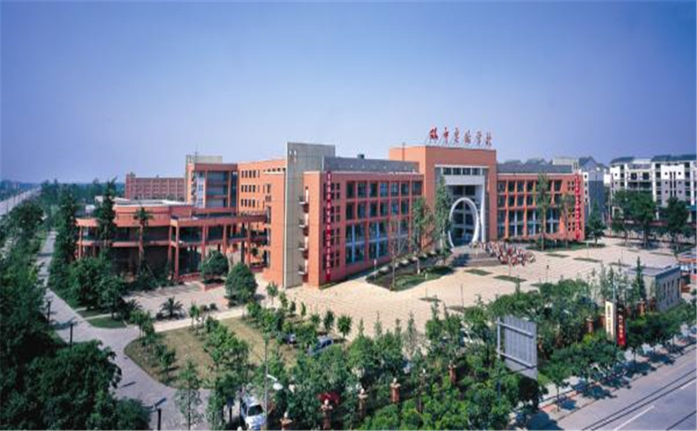 2020年雙流中學(xué)實(shí)驗(yàn)學(xué)校計(jì)劃招多少人？