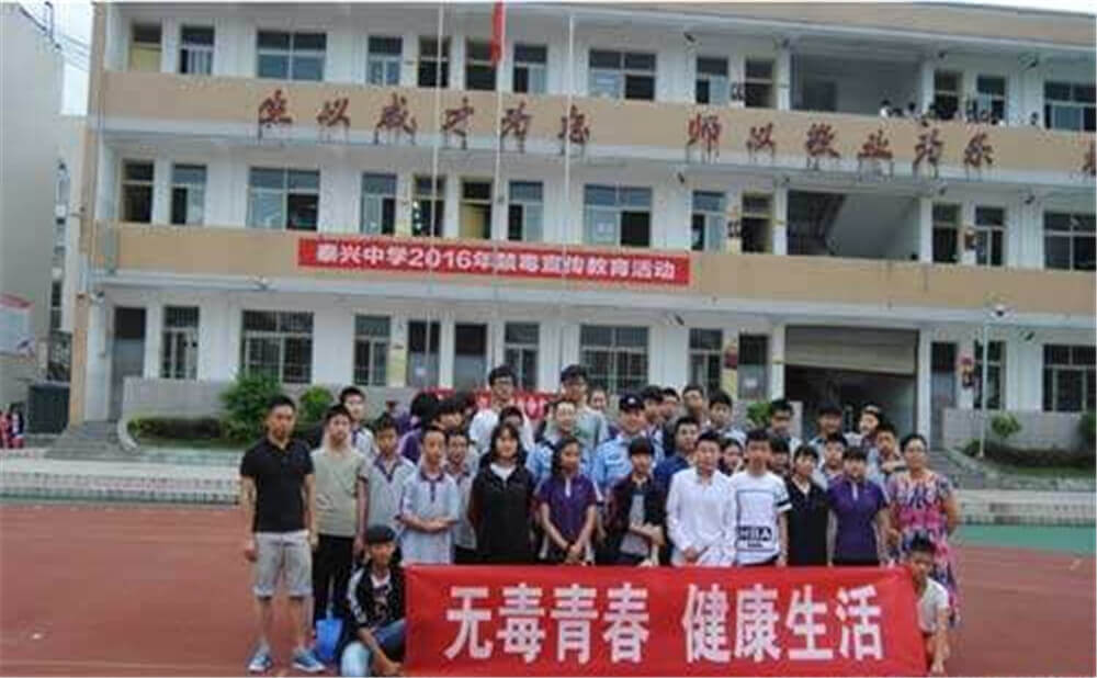 泰興中學(xué)的本科升學(xué)率是多少？