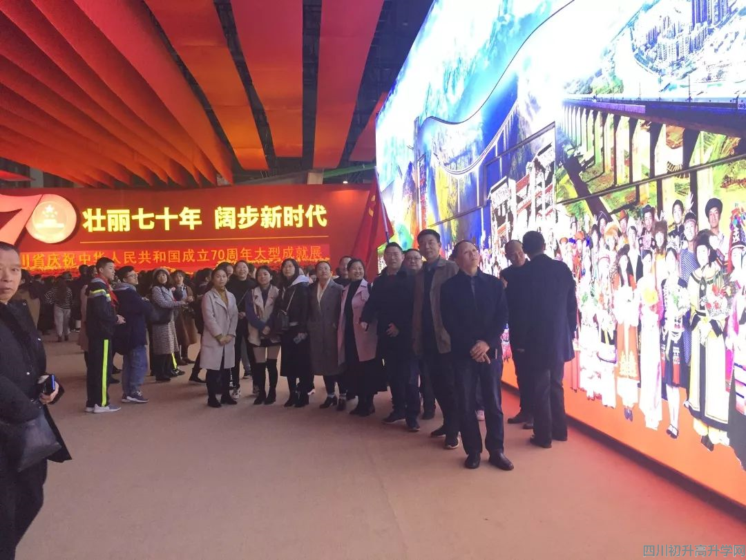 賈家中學(xué)的宿舍怎么樣？